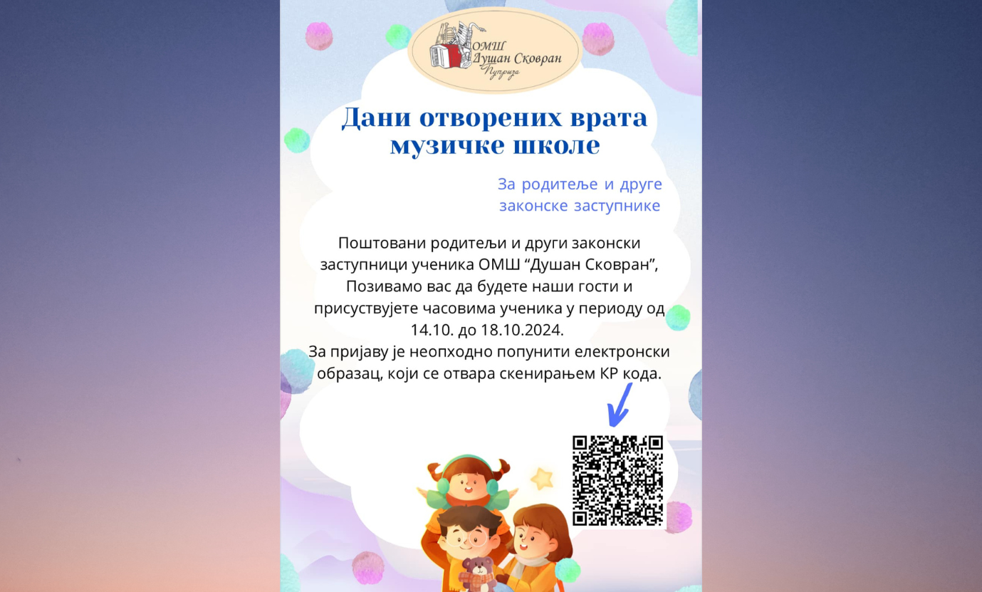 dan-otvorenih-vrata-skovran-2024